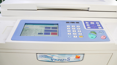 Дупликатор цифровой (ризограф) Rongda VR-7625S (формат А3)
