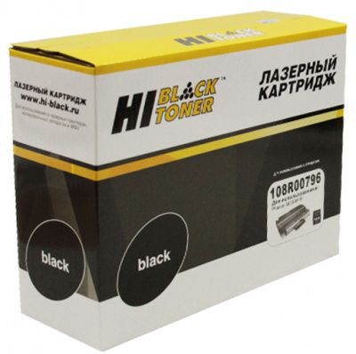 Тонер-Картридж Xerox Phaser 3635 (чёрный) [HB-108R00796] /Hi-Black/