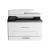 МФУ лазерное цветное Pantum CM1100ADN (A4) МФУ лазерное цветное Pantum CM1100ADN (A4)