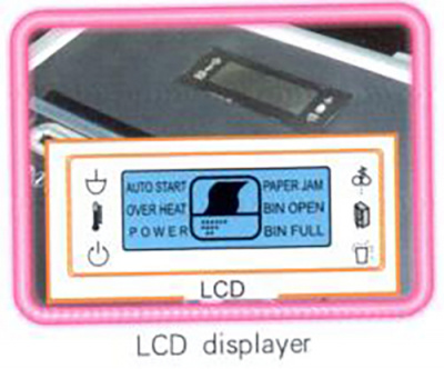 Уничтожитель (шредер) бумаги Bulros 8417M (размер частицы 2х10 мм)