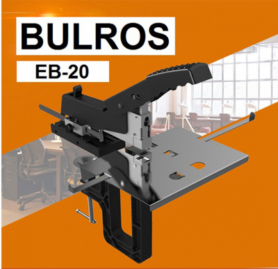 Степлер канцелярский Bulros EB-20 (механический)