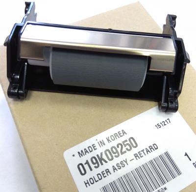 019K09250 Площадка тормозная Xerox 5020 [R]