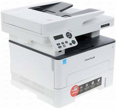 МФУ лазерное монохромное Pantum M7100DN (A4)