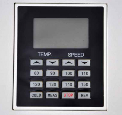 Ламинатор пакетный PDA3-336 HL (формат А3)