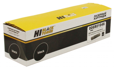 Тонер-картридж Xerox 5632/.../55/ WC 35/45/.../255/ DC 535/45/55 /5735/.../90 (чёрный) [30000 стр.] [HB-006R01046] /Hi-Black/