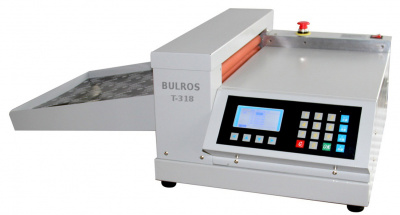 Биговщик-перфоратор Bulros professional series T-318 формата А3 (электрический) Биговщик-перфоратор Bulros professional series T-318 формата А3 (электрический)