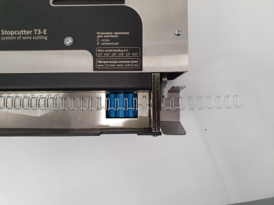 Нарезчик переплетной пружины PRINTELLECT STOPCUTTER T3-E