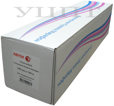 Бумага для инженерных систем Xerox Марафон A1+ (620 мм x 150 м, 75 г/кв.м, втулка 76 мм) [арт. 450L90239M]