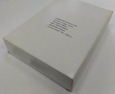 Пленка для ламинирования A5 (154х216мм, 2х250мкм, 100шт/уп) глянцевая /LF/ Пленка для ламинирования A5 (154х216мм, 2х250мкм, 100шт/уп) глянцевая /LF/
