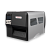 Принтер термотрансферный для печати этикеток Pantum PT-B680