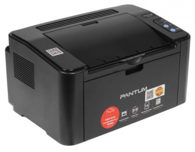 Принтер лазерный монохромный Pantum P2500 (A4)
