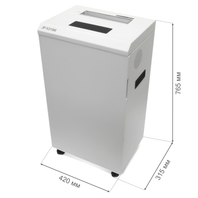 Уничтожитель (шредер) бумаги JP-5315M (размер частицы 2х10 мм)
