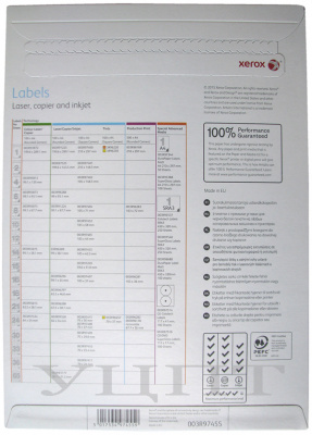 Бумажные наклейки для лазерной и струйной печати Xerox A4:14 (14 наклеек на листе, 105x42,3 мм, 100 л/пач) (прямые углы) [арт. 003R97455]