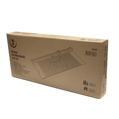 Резак роликовый JLS A3  (длина реза 460 мм)