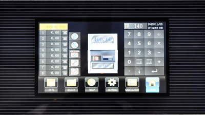 Гильотина электрическая напольная Boway BW-4608 (длина реза 460 мм)