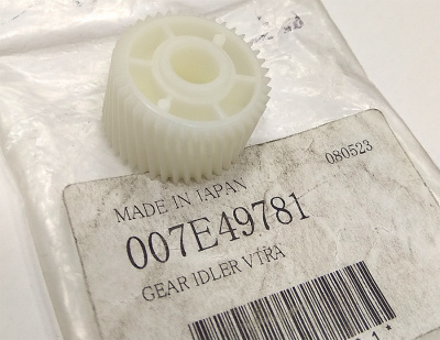 007E49781 Шестерня Xerox DC 12 [R]