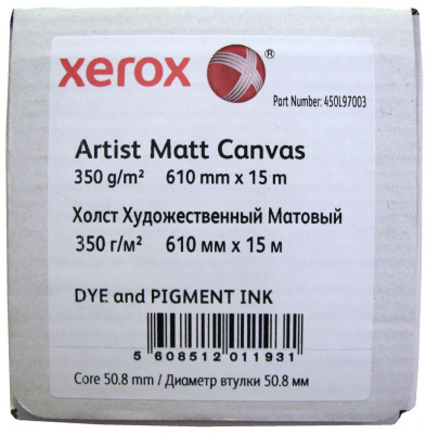 Холст Xerox Artist Matt Canvas (матовый) 24" (610 мм x 15 м, 400 г/кв.м, втулка 50,8 мм) [арт. 450L97003]