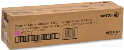 Копи-картридж Xerox WC 7120/7125/7220/7225 (цвет: пурпурный) [ресурс: 51 000 стр.] [артикул: 013R00659] /оригинальный/