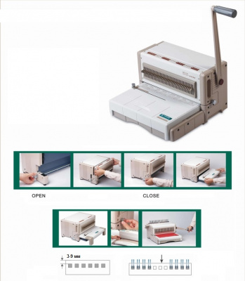 Перфорационный модуль для пластиковых и металлических пружин (3:1 и 2:1) и спирали Bulros M600 (до 25 листов)