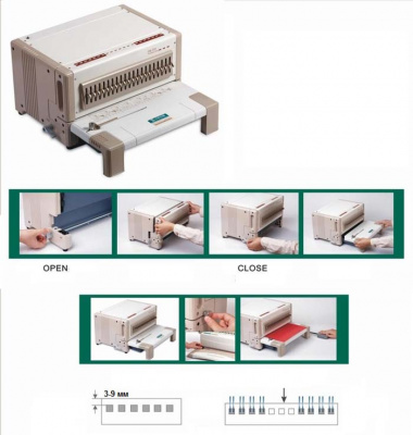 Перфорационный модуль для пластиковых и металлических пружин (3:1 и 2:1) и спирали Bulros D600 (до 25 листов) /Электрический/