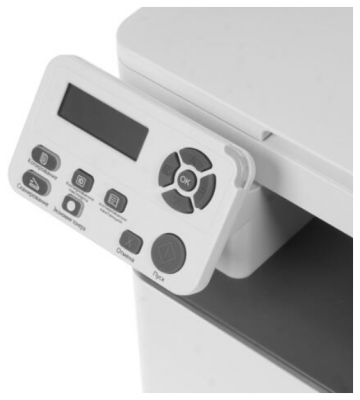 МФУ лазерное монохромное Pantum M6700D (A4)