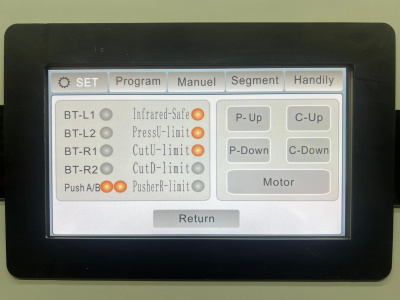 Гильотина электрическая Bulros 4608K (длина реза 460 мм)