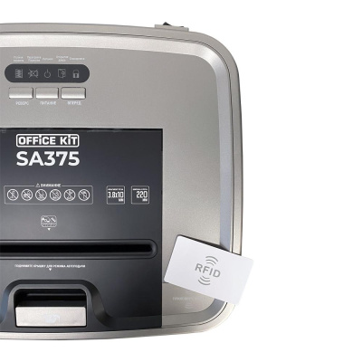 Уничтожитель (шредер) бумаги Office Kit SA375 с автоподатчиком (размер частицы 3.8х10 мм)