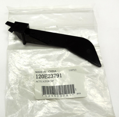 120E23791 Активатор датчика бумаги Xerox WCP 118 [R]