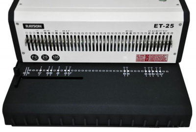 Брошюровщик для металлических пружин Rayson ET-25 (до 25 листов) /электрический/